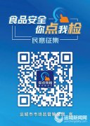 并不代附和其概念和对其实正在性担任