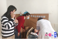 告急启动长儿园严沉食物平安变乱应急预